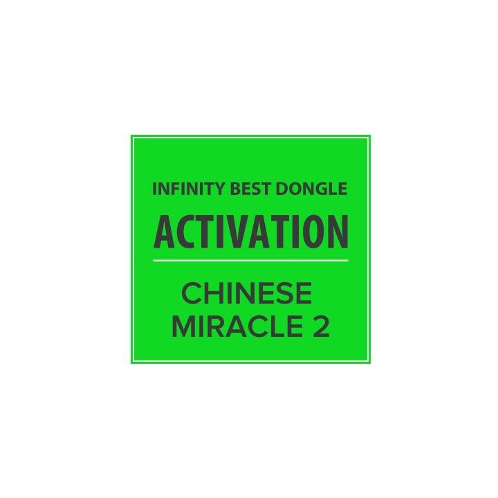 Infinity Chinese Miracle-2 Activation for BEST Dongle (1 Year Support Included)