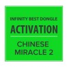 Infinity Chinese Miracle-2 Activation for BEST Dongle (1 Year Support Included)