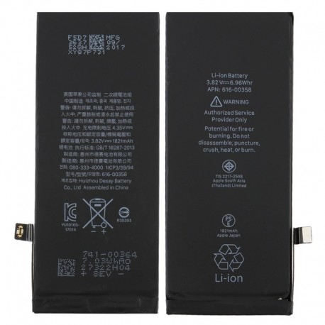 Premium Replacement Battery for iPhone 8