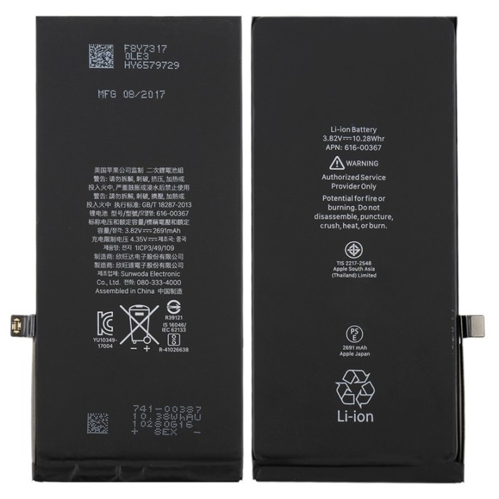 Premium Replacement Battery for iPhone 8 Plus (8+)