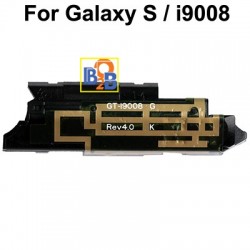 Antenna Connector for Samsung Galaxy S / i9008