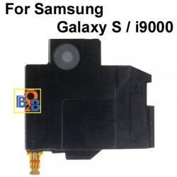Ringing for Samsung Galaxy S / i9000