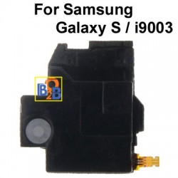 Ringing for Samsung Galaxy S / i9003