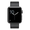Watch S2 42mm